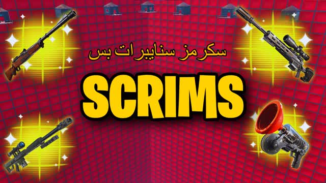 سكرمز سنايبرات بس |SNIPER SCRIMS |FFA🏆