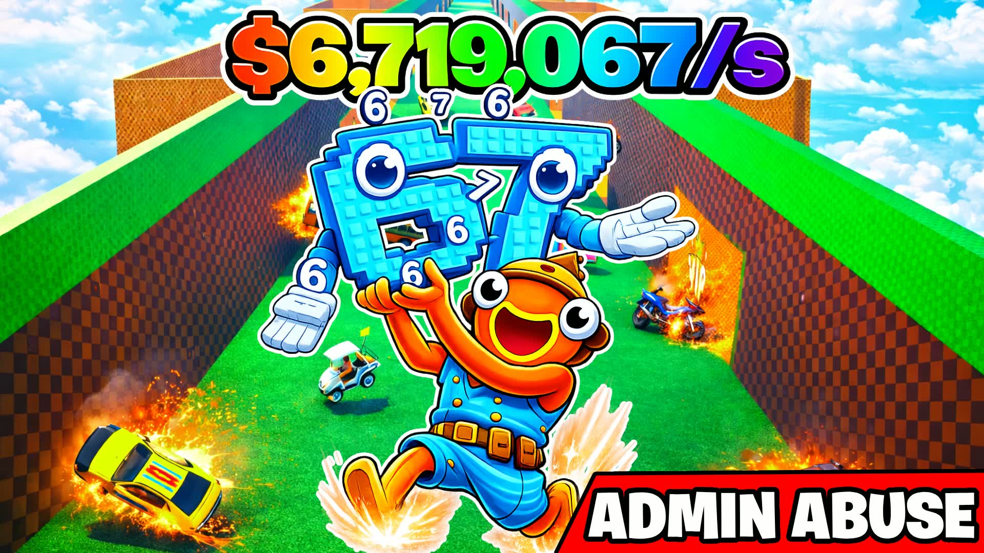 メガランプサバイバル（ブレインロッツタイクーン用）