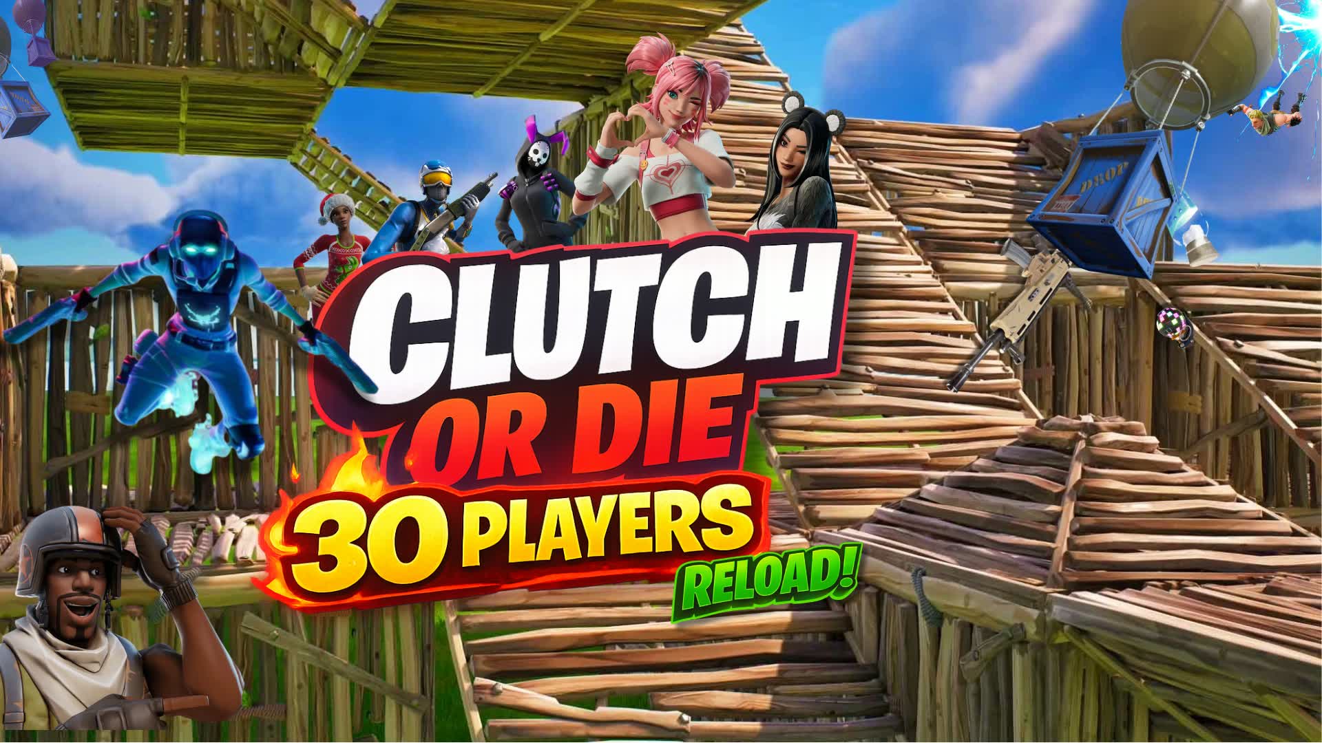 クラッチオアダイ