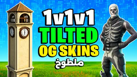 سوبر تلتد - SKINS 1v1v1 Tilted🎯المعرقين