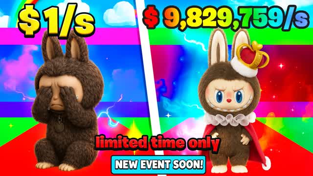 DON'T STEAL MY BOO BOO