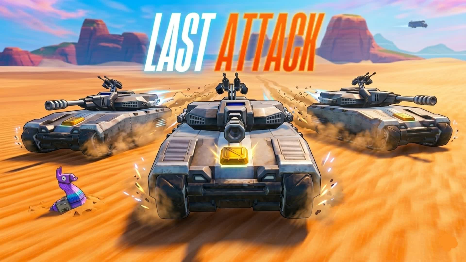 ラストアタック