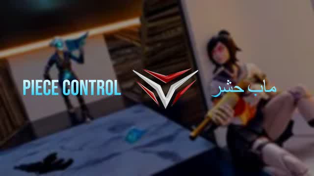 ماب حشر PieceControl Map