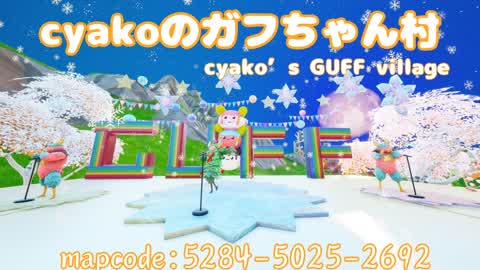 cyakoのガフちゃん村 cyako’s GUFF village