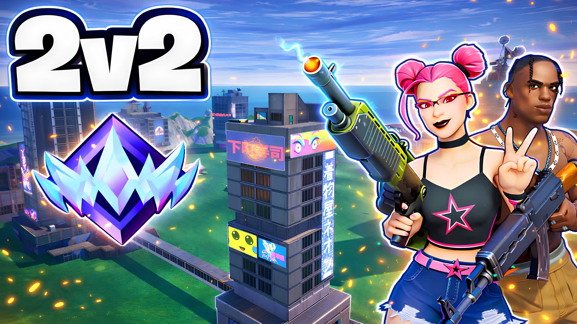 THE LAST STORM 🌩️ - 2V2 MEGA CITY