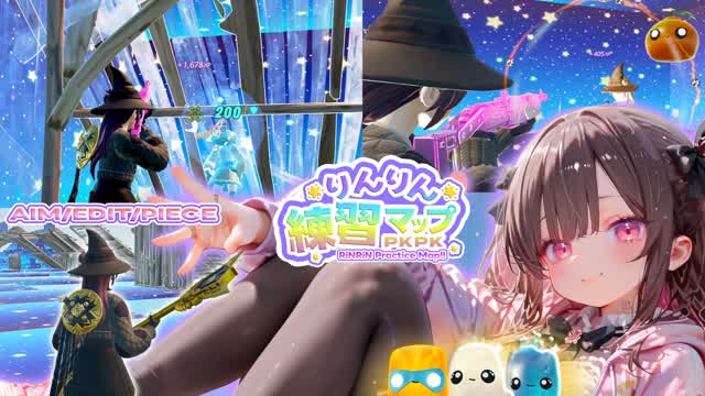 🌟りんりん練習マップ🌟PKPK🌟