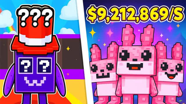 STEAL THE CUTE BRAINROT