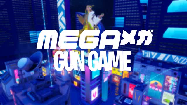 Capture 1 â đâšïžMEGA Gun Gameđ«