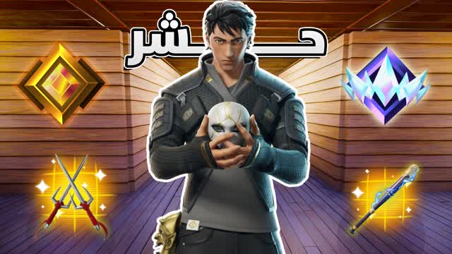 📦ماب حشر RANKED BOX PVP⭐