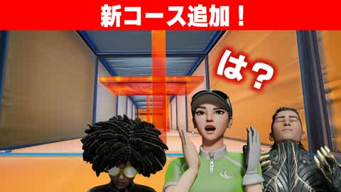 めっちゃデスラン(タイムトライアル)