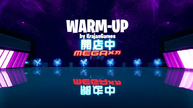 Capture 1 – WARM-UP