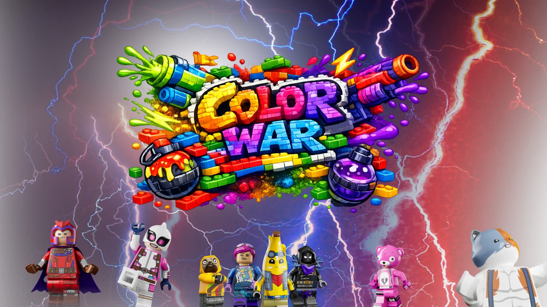 カラーウォーズ