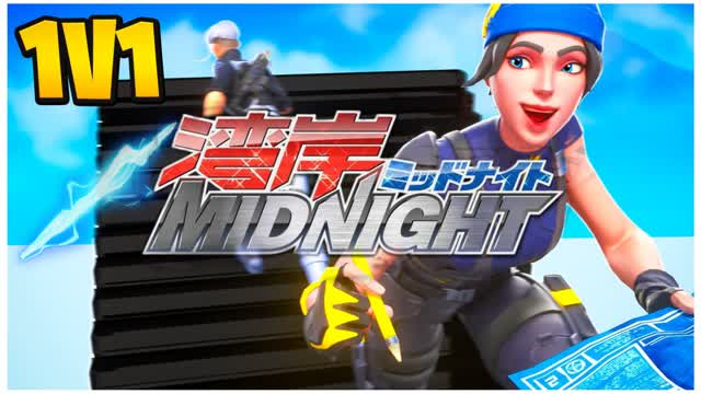 🤯Tokyo 1v1 build fight 😱