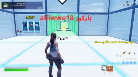 Parkour aliiwwe18
