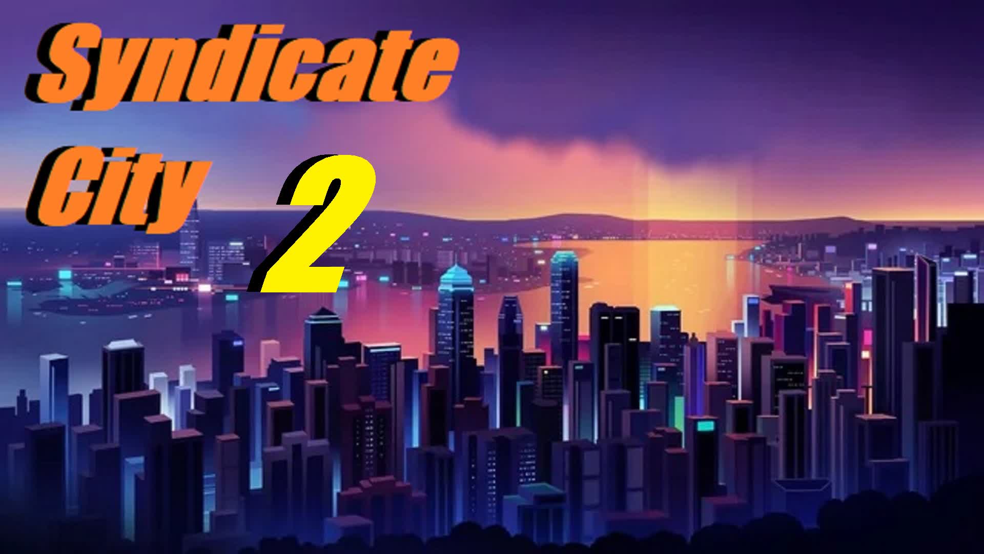 シン・シティ 2